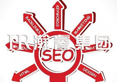 網(wǎng)絡(luò)營銷結(jié)合seo優(yōu)化，推動企業(yè)營銷腳步