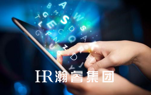 企業(yè)網(wǎng)絡(luò)營銷概念及特點