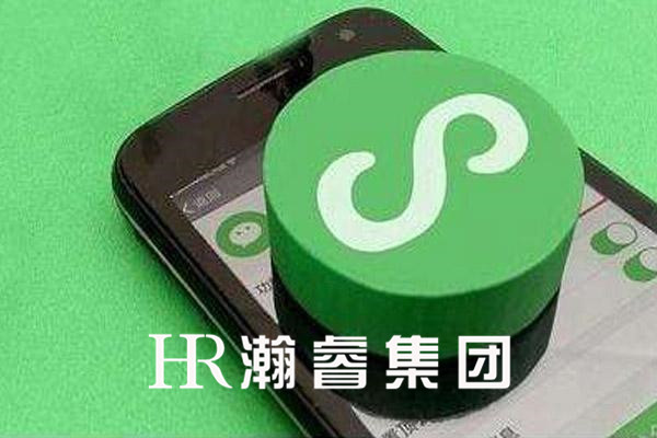 企業(yè)如何通過微信小程序開發(fā)建設(shè)分銷系統(tǒng)？