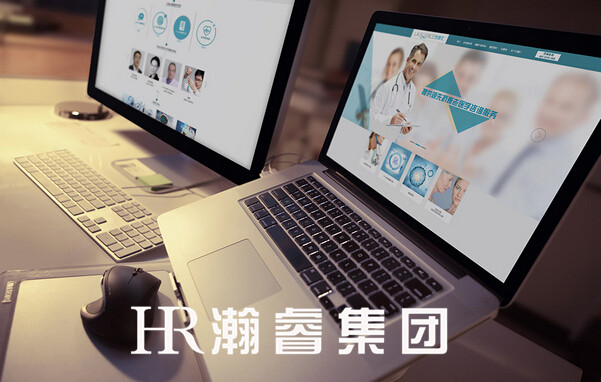 移動(dòng)端網(wǎng)站建設(shè)需要注意的事情有哪些?