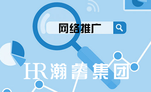 網(wǎng)絡(luò)營銷的精髓是什么？