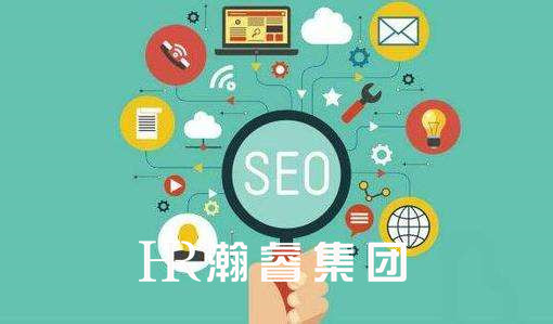 企業(yè)網(wǎng)站營(yíng)銷推廣過程中的常見題目及策略