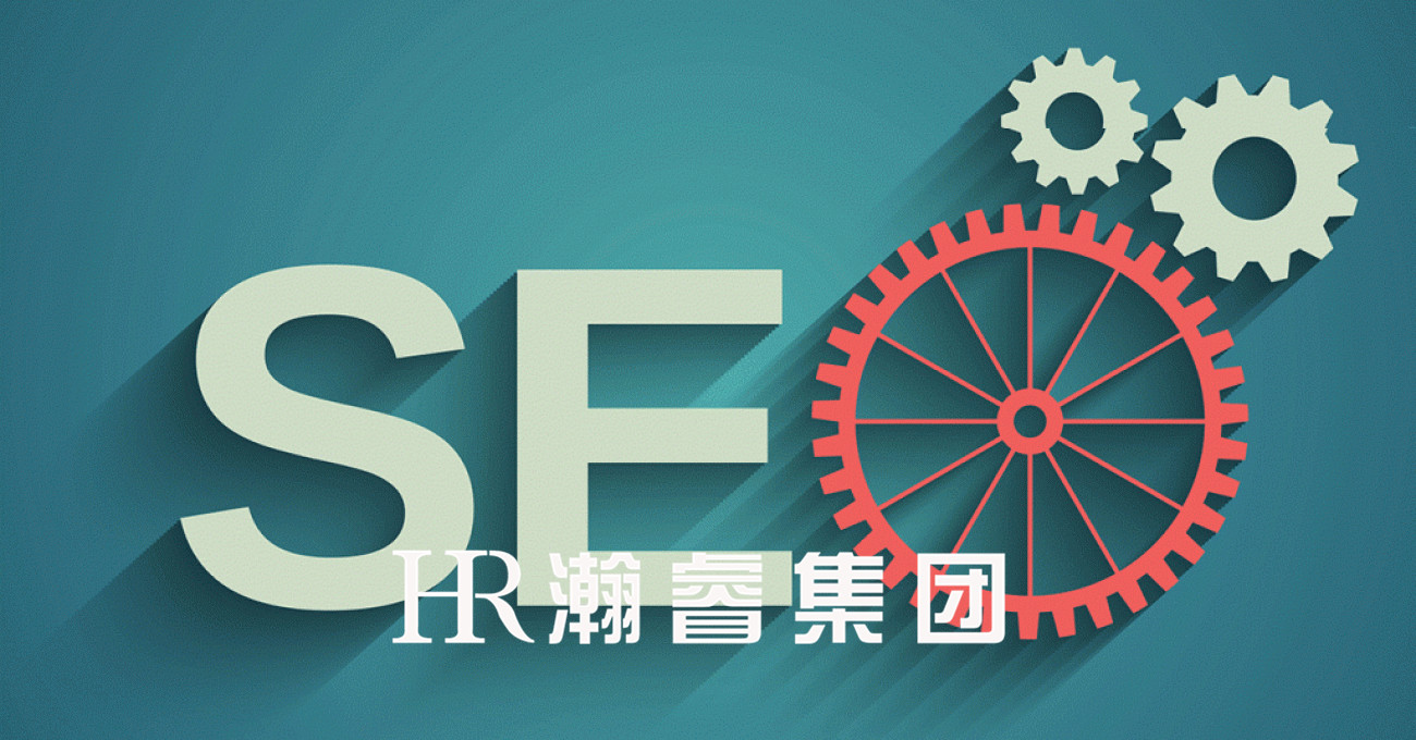 成都網(wǎng)站剛剛建設(shè)時如何快速被收錄