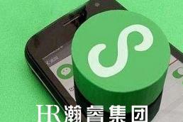 企業(yè)如何通過微信小程序開發(fā)建設分銷系統(tǒng)？