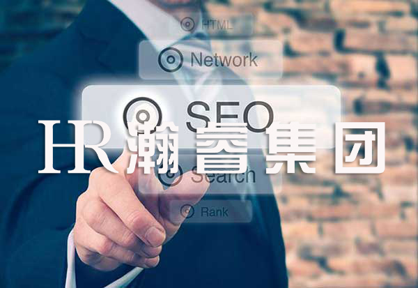 瀚?？萍荚斀庀戮W(wǎng)站怎么建設(shè)高質(zhì)量外鏈