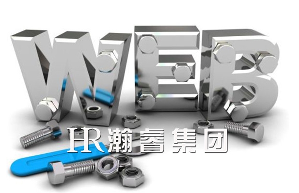 分享企業(yè)網(wǎng)站優(yōu)化排名的三大方法