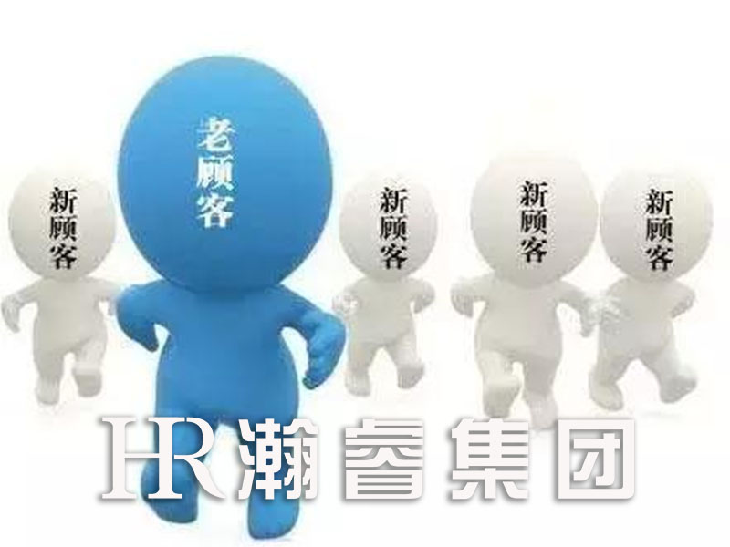 網(wǎng)站外包公司應(yīng)該如何去評(píng)判以下五點(diǎn)