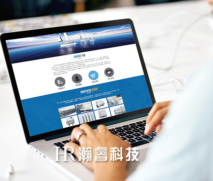 網(wǎng)站建設(shè)主要分為哪幾種類型