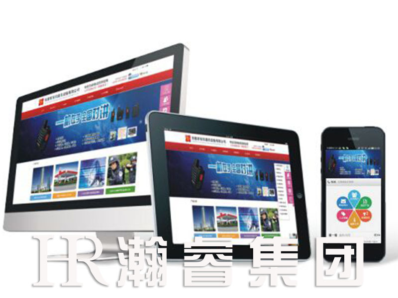 成都小程序開發(fā)有利于個性化企業(yè)形象