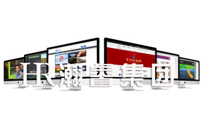 網(wǎng)站SEO優(yōu)化與做百度萬詞霸屏推廣哪個效果好？