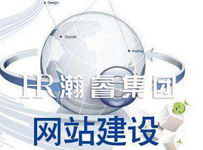 成都軟件開發(fā)-成都軟件外包哪家公司做得好？