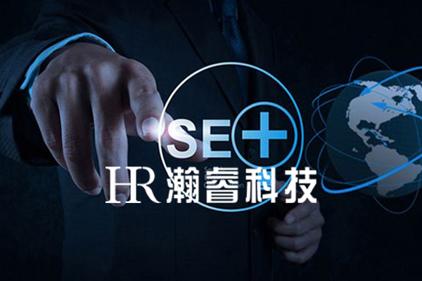 企業(yè)為什么要做網(wǎng)站推廣和優(yōu)化？