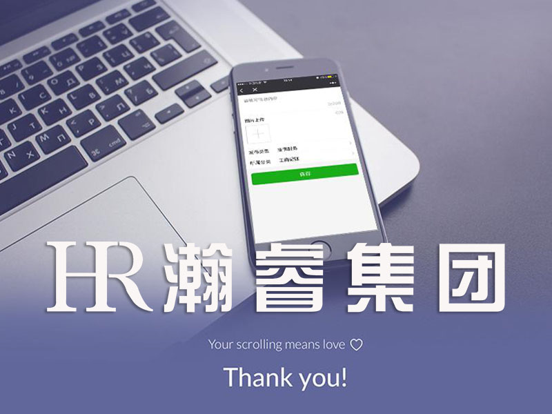 如何做好海外營(yíng)銷？