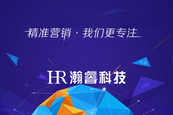 營銷型網(wǎng)站建設(shè)須知哪幾大要點(diǎn)？