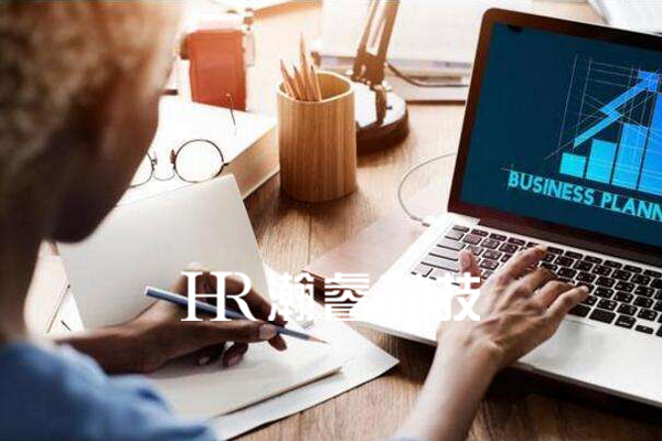 如何做好企業(yè)網(wǎng)站優(yōu)化與推廣