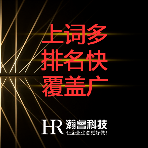 成都網(wǎng)站運(yùn)營(yíng)專業(yè)網(wǎng)站服務(wù)商如何做高端網(wǎng)站建設(shè)？