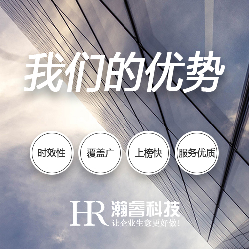 成都小程序開發(fā)如何提升微信小程序的用戶留存率？