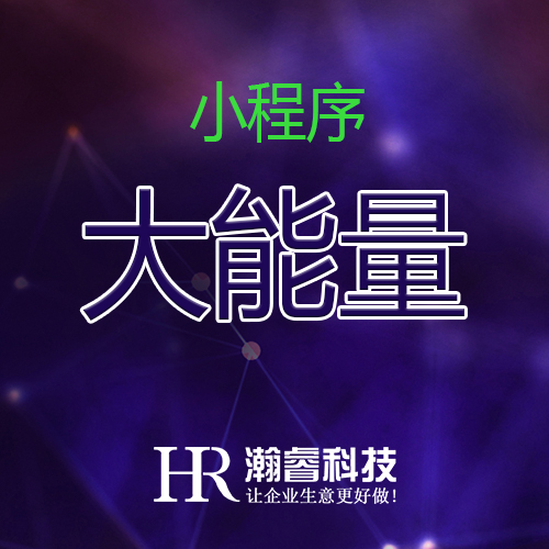 成都網(wǎng)絡(luò)營銷到底是在做什么