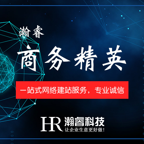 SEO推廣工作小技巧：注重用戶體驗(yàn)、做好數(shù)據(jù)跟蹤