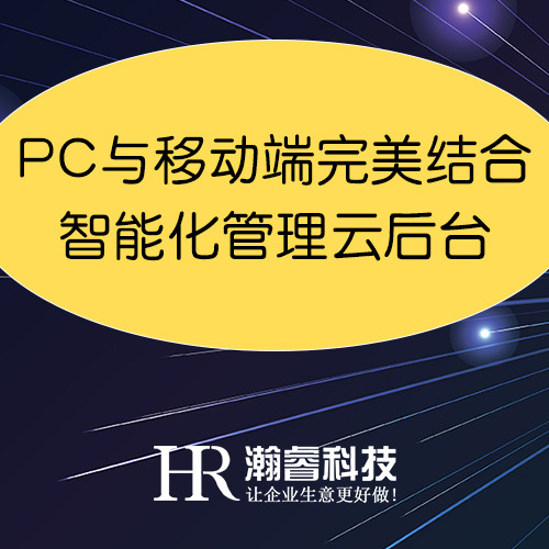 成都網(wǎng)絡推廣有哪些方式？怎樣制定網(wǎng)絡推廣方案？
