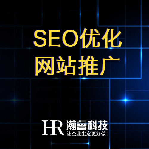 企業(yè)網(wǎng)站建設四大建站原則
