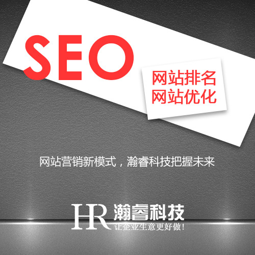 微信小程序定制開(kāi)發(fā)助力企業(yè)提升品牌形象