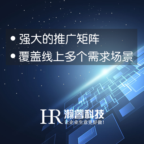 如何做成都網(wǎng)站優(yōu)化能快速吸引用戶來訪呢