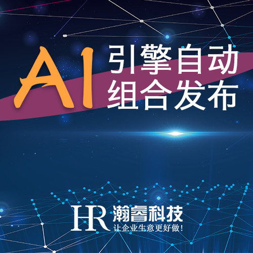 成都網(wǎng)站優(yōu)化的過程中企業(yè)需要注意這些細(xì)節(jié)問題