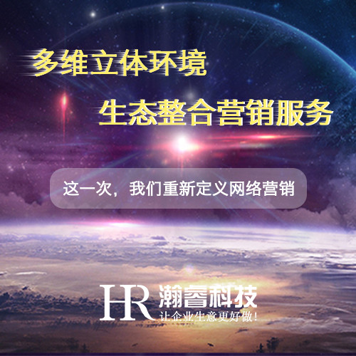 做企業(yè)網(wǎng)站友情鏈接有什么作用？