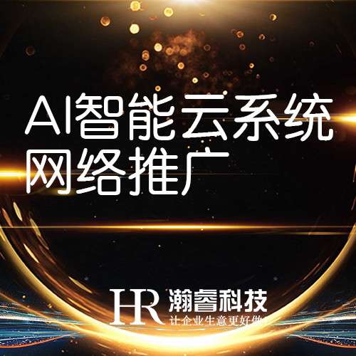 成都網(wǎng)站優(yōu)化長尾關(guān)鍵詞優(yōu)化技巧