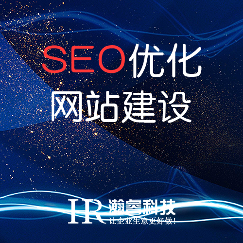 企業(yè)網(wǎng)絡(luò)推廣的重要性與必要性價值