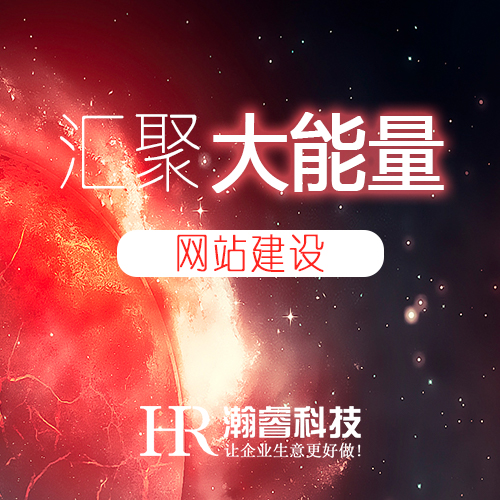 四川網(wǎng)站優(yōu)化應(yīng)該多發(fā)原創(chuàng)內(nèi)容