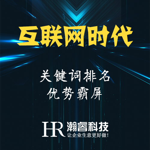 百度愛采購(gòu)排名規(guī)則發(fā)布如何排名靠前