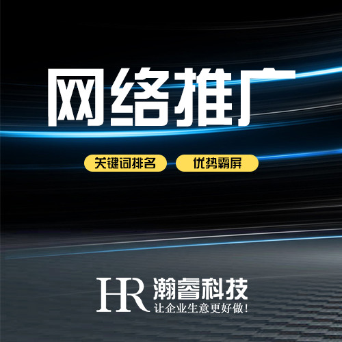 成都網(wǎng)站優(yōu)化的效果是用哪些指標(biāo)來(lái)衡量的？