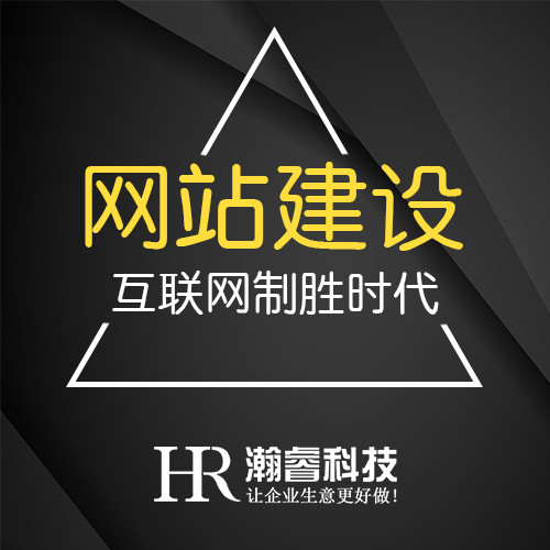 百度算法規(guī)則對(duì)SEO網(wǎng)站的影響