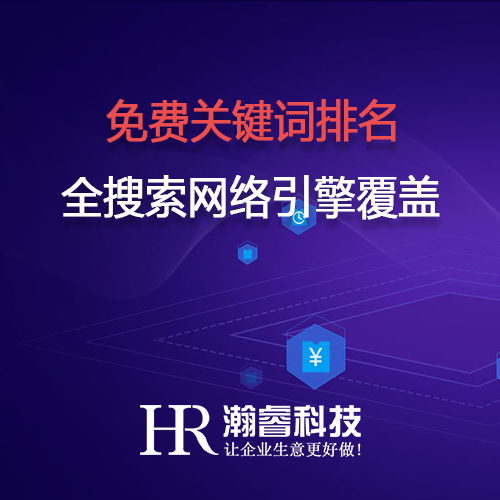 成都網(wǎng)站優(yōu)化百度的蜘蛛有哪些規(guī)劃