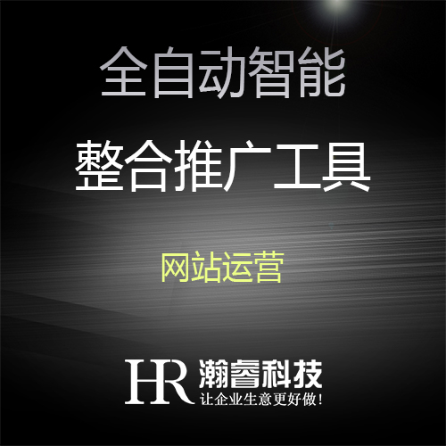 常見的網(wǎng)絡(luò)推廣方法有哪些