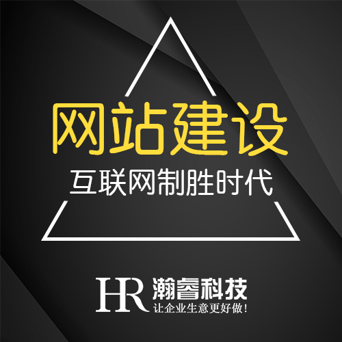 全網營銷須做好精準定位做好大數據分析