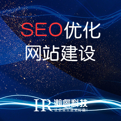 如何提高網(wǎng)站建設(shè)之后的可用性