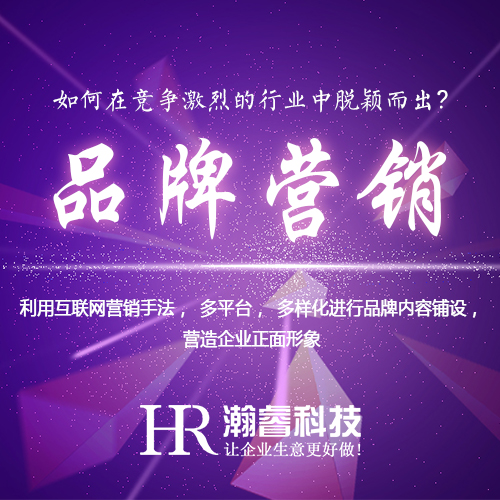 網(wǎng)站改版相比較新網(wǎng)站建設(shè)需要注意什么事項(xiàng)？