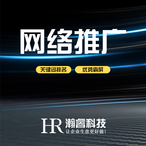 快速擴(kuò)張時(shí)期的百度愛(ài)采購(gòu)如何做好推廣工作