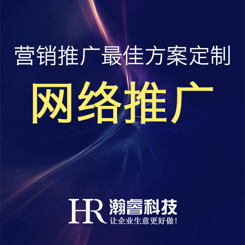 四川小程序商城制作應(yīng)該怎么做