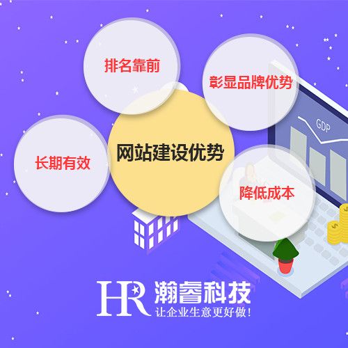 四川網(wǎng)站SEO優(yōu)化如何根據(jù)大數(shù)據(jù)進(jìn)行分析