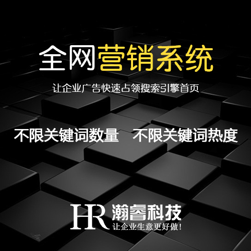 成都網(wǎng)站運(yùn)營公司可以實(shí)現(xiàn)哪些推廣效果