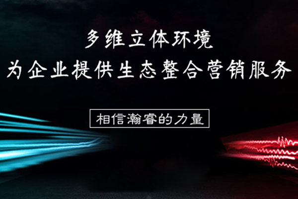 成都做網(wǎng)站推廣如何做才能吸引到更多潛在客戶？