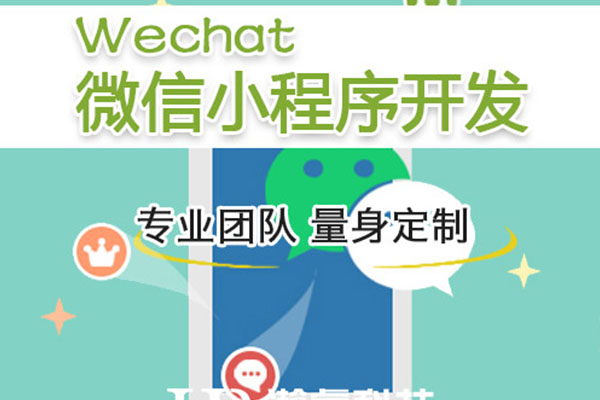 成都網(wǎng)站優(yōu)化認(rèn)識(shí)HTML語(yǔ)言并在DW中建立站點(diǎn)