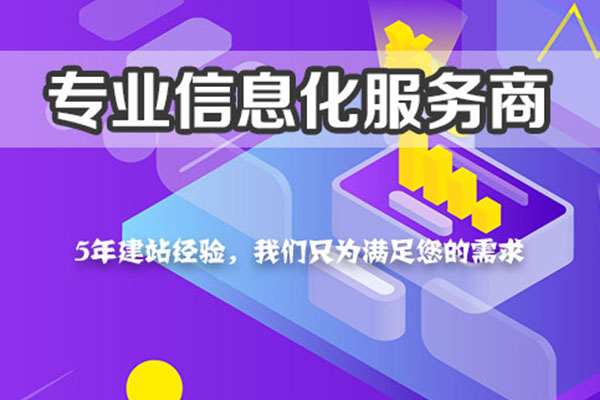 成都網(wǎng)站站內(nèi)優(yōu)化的重要性