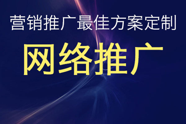 如果沒有營銷預(yù)算的企業(yè)怎么玩互聯(lián)網(wǎng)