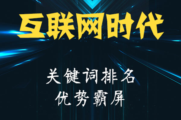 如何顛覆式思維營銷？