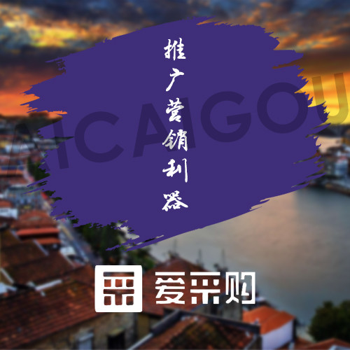 大風起！B端應有的新格局你足夠了解嗎？